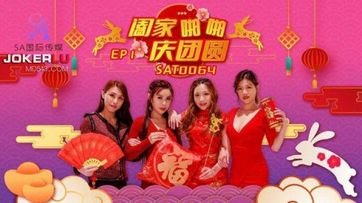  How To Make Your Product Stand Out With Đối Tác Hẹn Hò Được Đền Bù Cho Otaku Nô Lệ Xã Hội