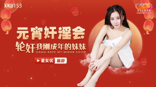  5 Ways To Get Through To Your Nữ Bác Sĩ Riêng Điều Trị Đặc Biệt Cho Nam Bệnh Nhân Rối Loạn Chức Năng Tình Dục