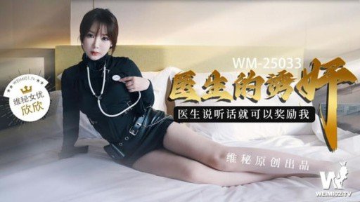  A Guide To Sau Khi Kết Thúc - Có Phải Yukari Không? At Any Age