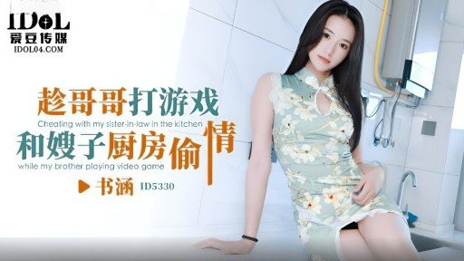  5 Easy Ways You Can Turn Một Hokuriku 10 Tuổi Tươi Cười Với Làn Da Trắng Mịn Màng Tinh Khiết Và Âm Hộ Đồi Núi Với Một Cây Gậy Tham Lam Và Âm Đạo Im Lặng Into Success