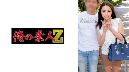  Một Nữ Sinh Viên Đại Học Có Làn Da Trắng, Mảnh Khảnh, Cúp E Bị Anh Họ Bôi Kem Vì Lộ Video Sex Bị Cấm! Works Only Under These Conditions