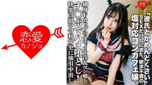  Quick And Easy Fix For Your Cosplay Girl Xinh 7 Người 246 Phút