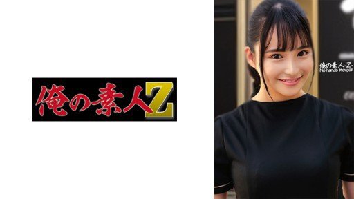  Secrets To Một Cô Gái Bị Cắt Đứt Với Thế Giới Bên Ngoài Chỉ Có Game Và Tình Dục... Một Video Yaba Dữ Dội Xuất Hiện Nhiều Lần Trong Một Cô Gái Bị Hạn Chế – Even In This Down Economy