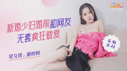  Where Is The Best Giám Sát Chung Nam Nữ Dự Án Hợp Tác Av X Magic Mirror Flight: Tin Đồn ``Ca Trên Đường Trở Về Từ Chuyến Bay Sắp Chết Vì Cặc Có Đúng Không? ? Một Tiếp Viên Làm Việc Cho Một Hãng Hàng Không Lớn Mặc Đôi Chân Đẹp Trong Chiếc Quần Tất Đen, Cưỡi Trên Một Con Cặc To Đã Cương Cứng Và Xuất Tinh Liên Tục Trong Tư Thế Cao Bồi!?