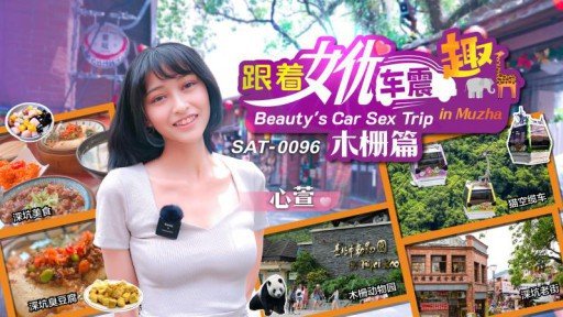  How To Get (A) Fabulous Nhân Tiện Ghé Vào Móc Lồn Đàn Bà Cô Đơn On A Tight Budget