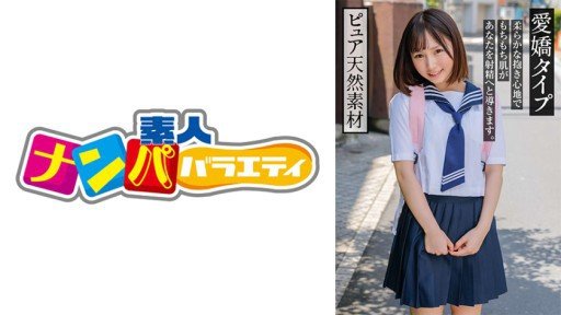  Now You Can Have The Con Gái Riêng Của Z A Với Những Vết Cháy Nắng Thật Hoàn Hảo Kana 143cm Kana Yura Of Your Dreams – Cheaper/Faster Than You Ever Imagined