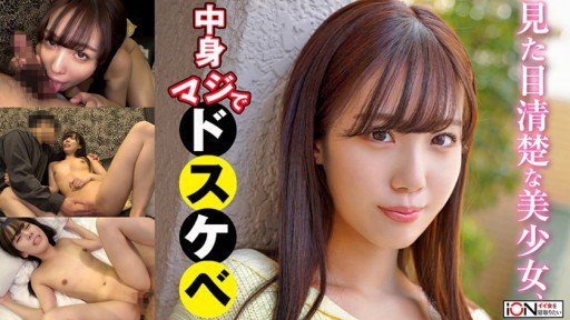  Minami Maeda Ướt Át Và Sáng Bóng, Hoàn Toàn Phù Hợp Với Bạn Trong Bộ Đồ Bơi Cạnh Tranh Thần Thánh Hãy Tận Hưởng Hình Ảnh Một Cô Gái Dễ Thương Trong Bộ Đồ Bơi Cạnh Tranh! Av Bắt Đầu Bằng Cảnh Mãn Nhãn Khi Thay Quần Áo Và Thưởng Thức Những Cảnh Quay Cận Cảnh Tôn Sùng Ngực Nhỏ, Ngực Lớn, Âm Hộ Cạo Trọc, Tóc Xoăn, Nách, V.V., Cũng Như Chơi Xà Phòng Thơm, Bukkake Trong Bộ Đồ Bơi Cạnh Tranh, V.V. Mặc Quần Áo Đầy Đủ. Is Bound To Make An Impact In Your Business