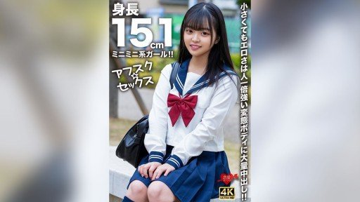  Want More Money? Start Harupyon (22)