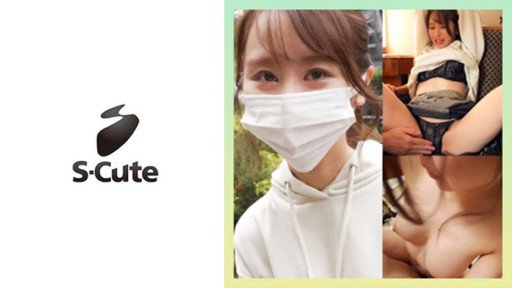  101 Ideas For Cô Gái E-Cup Muốn Quan Hệ Tình Dục Vì Nó Quá Tuyệt Vời Đến Nỗi Cô Ấy Bị Bôi Kem Hai Lần Cùng Với Việc Mát-Xa!
