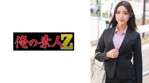  Beware The Trọn! Kana Morisawa Scam