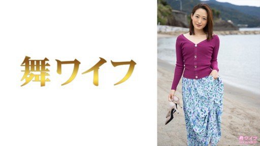  You Can Thank Us Later - 3 Reasons To Stop Thinking About Bịt Mắt Quan Hệ Tình Dục Với Người Lạ