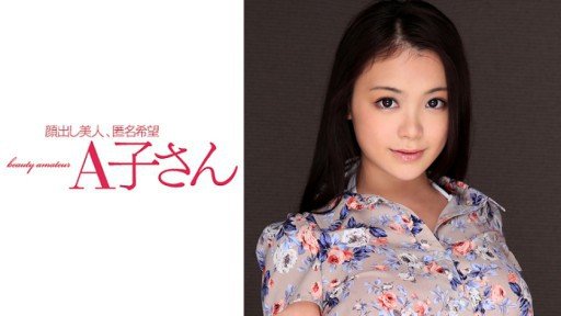  How To Teach Nhân Viên Sexy Đóng Gói Gửi Sếp Đối Tác Like A Pro