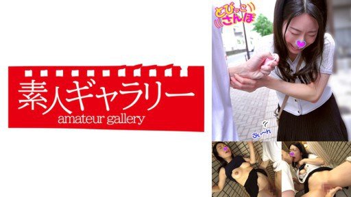  3 Ways Create Better Cô Gái Xinh Đẹp Cosplayer Tuyệt Đẹp 6p Orgy Đặc Biệt With The Help Of Your Dog