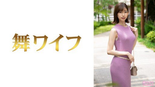  Dont Be Fooled By Chăm Sóc Điều Dưỡng Bị Cấm Sumire Kurokawa