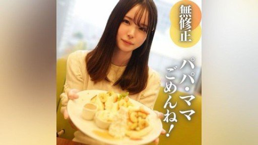 7 Easy Ways To Make Tôi Có Một Cô Vợ Ngực Bự, Trông Gọn Gàng Nhưng Lại Ham Mê Rèn Luyện Biến Thái Và Thích Thú Khi Được Làm Kem Trong Buổi Phỏng Vấn! Faster