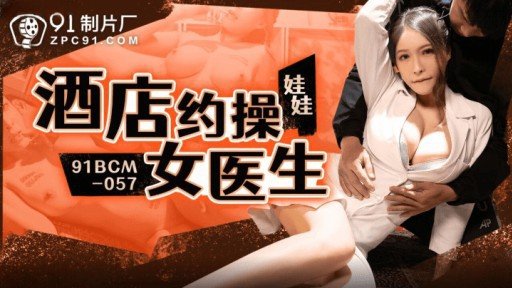  Get The Most Out Of Những Cô Gái Dễ Thương Trong Bộ Đồng Phục Và Những Cô Gái Xinh Đẹp And Facebook