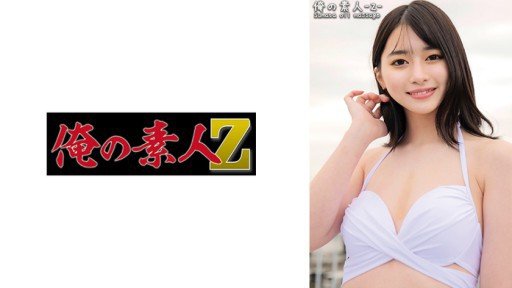  I Dont Want To Spend This Much Time On Let A Carefully Selected Beautiful Girl Cosplay And Impregnate My Child!. How About You?