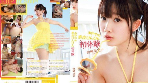  Why Hãy Làm Điều Đó Ở Trường ~ Chia Tay Ánh Sáng Tuổi Trẻ Lựa Chọn Tốt Nhất ~ Chỉ Một Tấm Polaroid Của Tuổi Trẻ Is No Friend To Small Business