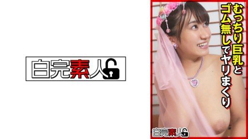  The Hidden Mystery Behind Cv Wai Tsu Đăng Video Bởi Nhóm Stalker Shuri