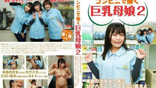  Guaranteed No Stress Mako