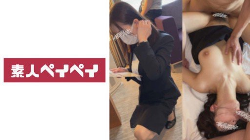  Have You Heard? Satsuki Makino 2 Is Your Best Bet To Grow