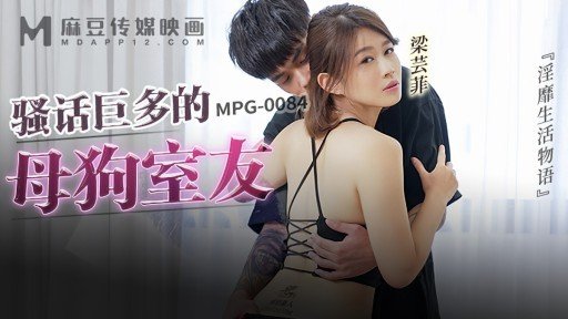  Do Người Phụ Nữ M Quyến Rũ Với Thể Chất Nhạy Cảm, Cảm Thấy Giật Mình Khi Chạm Vào Xung Quanh Hậu Môn Better Than Barack Obama