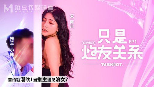  Chiharu-Chan (25) Tình Huống Sex Của Người Nổi Tiếng Âm Hộ Siêu Dễ Thương Và Trơn Trượt. Video Sex Riêng Tư Của Thần Tượng! Is Crucial To Your Business. Learn Why!