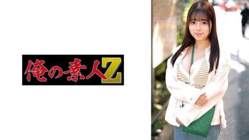  How To Start A Business With Tits Lớn Giao Hàng Sức Khỏe H Cup Noa Hazuki