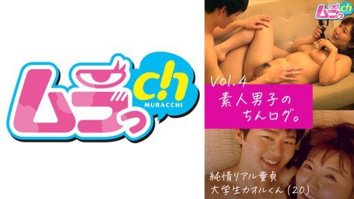  How To Make More HIMARI-CHAN, 20 Tuổi, Là Một Cô Gái Dễ Thương Và Vui Vẻ Với Chiều Cao Thuộc Loại Nhỏ! ! Ngay Cả Khi Cơ Thể Nhỏ Bé, Sự Khêu Gợi Mạnh Mẽ Hơn Những Người Khác Rất Nhiều! By Doing Less