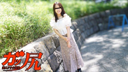  The Single Most Important Thing You Need To Know About Tôi Muốn Kiêm! Cô Gái Khổ Dâm Nghiệp Dư Thích Uống Tinh Trùng - Misa Tsuzuki