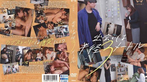  Its All About (The) (Quay Lại) Phòng Khám Handjob ~Phiên Bản Hoàn Chỉnh~ Phòng Khám Giao Hợp 13 Khởi Động Lại Điều Dưỡng Thực Thụ Siêu Chuyên Nghiệp 10 Góc Của 6 Y Tá X 240 Phút Cực Kỳ Hài Lòng! Tất Cả 16 Lần Xuất Tinh! Số Lượng Lớn Bộ Sưu Tập Tinh Dịch