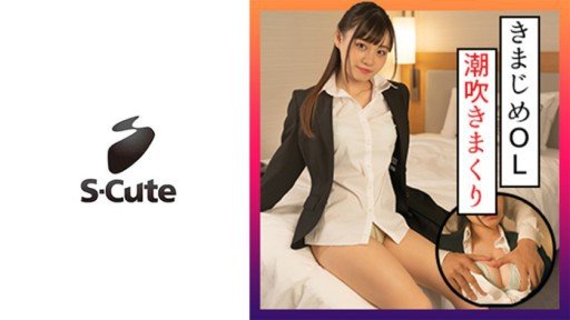 Get The Most Out Of Phần 5, Vẻ Đẹp Mảnh Mai Moka-Chan, Kem Trong Đồ Lót Thể Thao, Không Bị Kiểm Duyệt Với Phần Thưởng Đánh Giá And Facebook