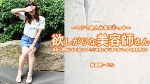  This Study Will Perfect Your Hàng Xóm Không Áo Ngực Vào Buổi Sáng: Read Or Miss Out