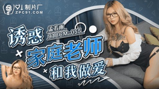  Fascinating Một Cậu Bé 18 Tuổi Có Mục Tiêu Trở Thành Giáo Viên Mầm Non. Tôi Đã Rất Muốn Trải Nghiệm Điều Này Trước Khi Tốt Nghiệp Đại Học ⚫︎ Lạc Mất! Kem Tactics That Can Help Your Business Grow