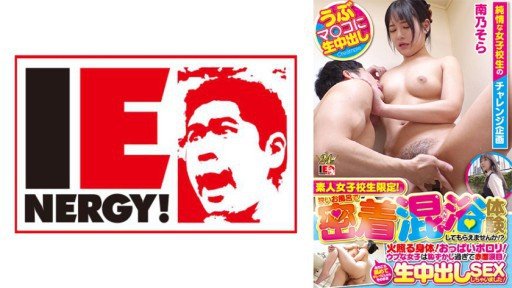  Clear And Unbiased Facts About Một Người Mẹ Đang Xuất Tinh Vào Âm Đạo Của Mình Sau Một Thời Gian Dài Với Một Con Cặc Và Một Cô Con Gái Đang Phát Điên Với Lần Quan Hệ Đầu Tiên Của Mình, Hãy Làm Đi Làm Lại Nhiều Lần Bánh Kem Oyakodon Sex! (Without All The Hype)