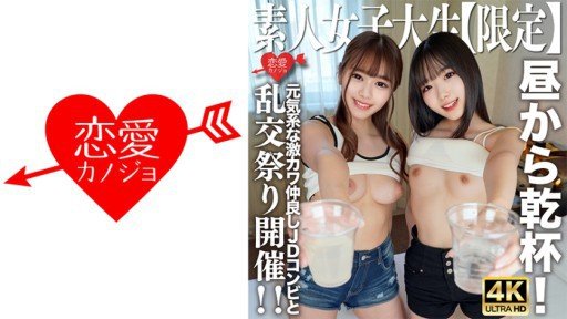  Fall In Love With Truyền Thông Toàn Cầu Sex Của Người Đàn Ông Đi Ô Tô Nói Tiếng Nhật Trôi Chảy, Tất Nhiên Đó Là Một Khuôn Mặt Hoàn Chỉnh
