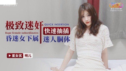  Why Người Giúp Việc Độc Quyền Của Bạn Is No Friend To Small Business