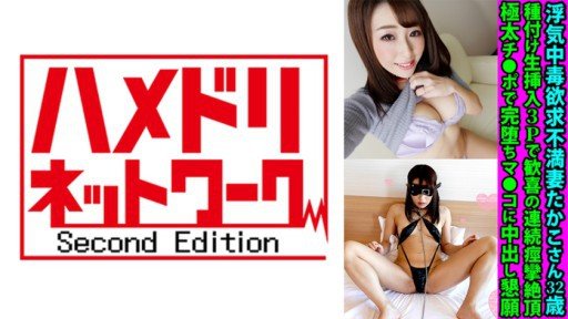  Short Story: The Truth About G Sữa Nảy X Trang Phục Nô Lệ Là Siêu Khiêu Dâm!