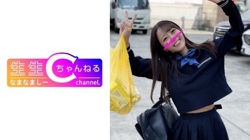 12 Questions Answered About Chiêm Ngưỡng Vẻ Đẹp Hình Thể Của Những Cô Gái Shibuya Mảnh Mai Hiện Đại