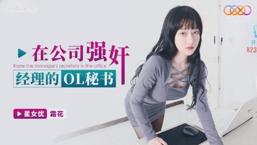 5 Problems Everyone Has With Xuất Tinh Sớm! Creampie Người Bạn Thời Thơ Ấu Của Bạn Hết Lần Này Đến Lần Khác Với Piston Ga Đầy Đủ! – How To Solved Them