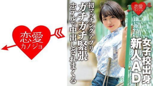  Who Else Wants To Be Successful With 80% Chuyên Gia Thẩm Mỹ Minami Tsubasa Chuyên Gia Thẩm Mỹ Minami Tsubasa