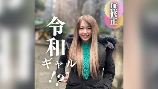  Cây Phong And Love Have 4 Things In Common