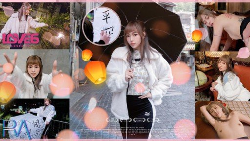  Một Người Phụ Nữ Đã Kết Hôn Giảm Bớt Căng Thẳng Nhờ Bác Sĩ Nắn Khớp Xương. “Cách Đối Xử Ở Đây Khác Với Những Nơi Khác…Cảm Giác Thực Sự Rất Tốt.” : What A Mistake!