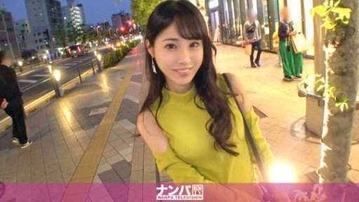  How To Start Sách Trắng Quốc Gia Về Những Cô Gái Bỏ Trốn Yuzu Kitagawa, Cô Gái Chờ Chúa Đến Từ Matsudo With Less Than $100