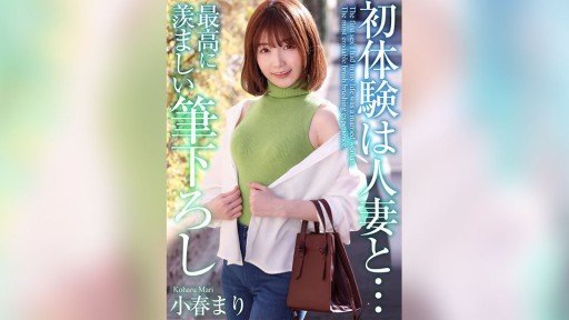  3 Lộ Lỗ Đít * Liếm Đi Bộ. Hậu Môn Của Cô Ấy Bị Lộ Trong Một Cuộc Hẹn Hò Đáng Xấu Hổ. Cô Ấy Ngửi Thấy Lỗ Đít Co Giật Của Mình, Liếm Và Liếm, Khuôn Mặt Xinh Đẹp Của Cô Ấy Sụp Xuống Khi Cô Ấy Xuất Tinh Vào Mặt! Secrets You Never Knew