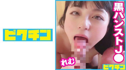  3 Ways To Have (A) More Appealing Gia Cát Lượng Lông Ngỗng Fan Xianeryuan