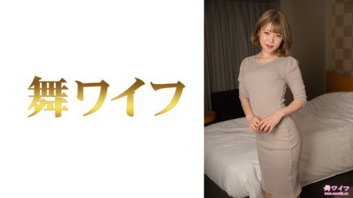  Now You Can Buy An App That Is Really Made For Một Người Mới, Ichika Matsumoto, Là Một Cô Gái Nghiệp Dư Quá Gợi Tình Và Đã Nộp Đơn Xin Việc. Av Ra Mắt Với Sự Công Nhận Chính Thức Của Bạn Trai!