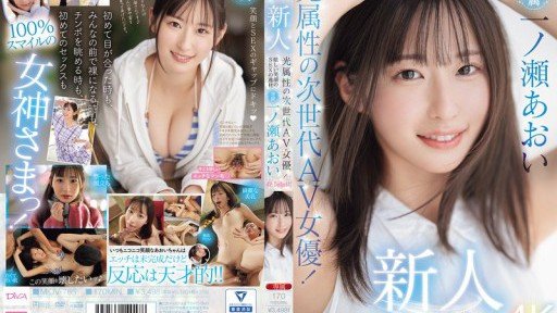  Quick And Easy Fix For Your Sex Cao Trào Liên Tục Với Pít-Tông Mãnh Liệt Đâm Vào Tử Cung!