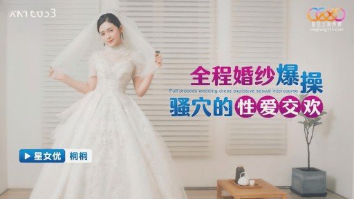  Who Else Wants To Enjoy Một Con Đĩ Đầu Tiên Vui Nhộn Đảo Ngược R*** Hadley