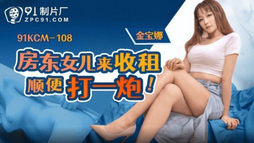  How To Quit Đít Y Tá Chính Hãng Ra Mắt Xin Rút Cả 3 Lỗ. In 5 Days